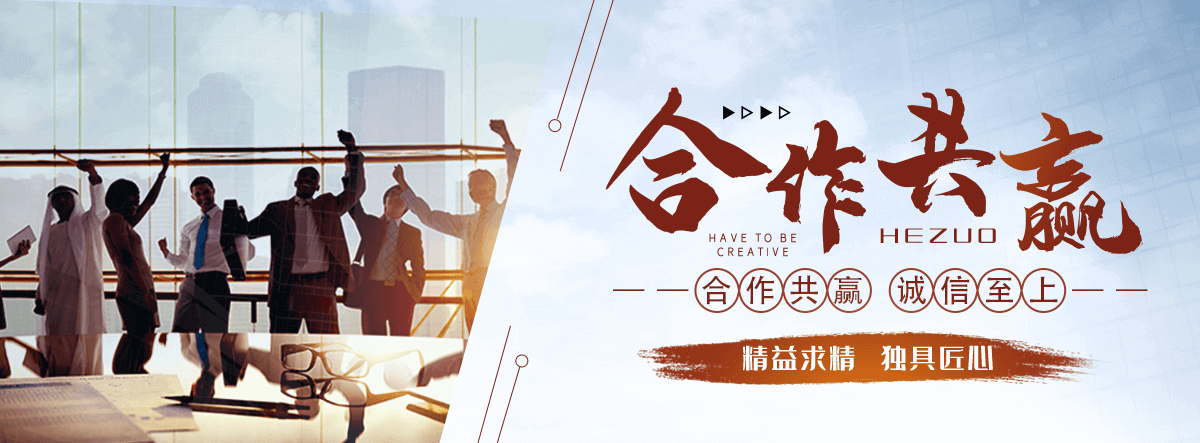 莒县岩棉厂家
